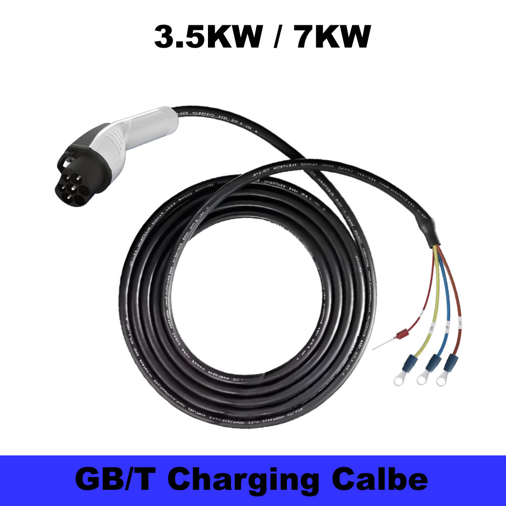 JIGU 7KW/3,5KW GB/T 20234 Cabl - Copper Wire Roll reseña y precio